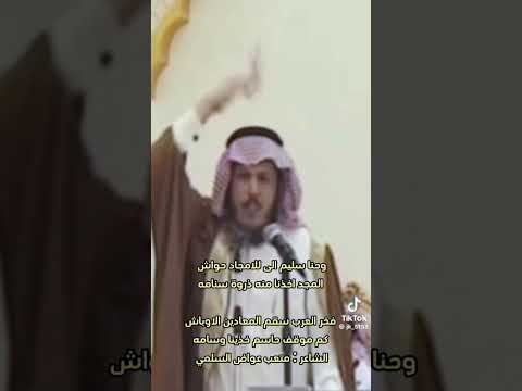 بني سليم ليبيا ليبيا السعودية اكسبلور بني سليم