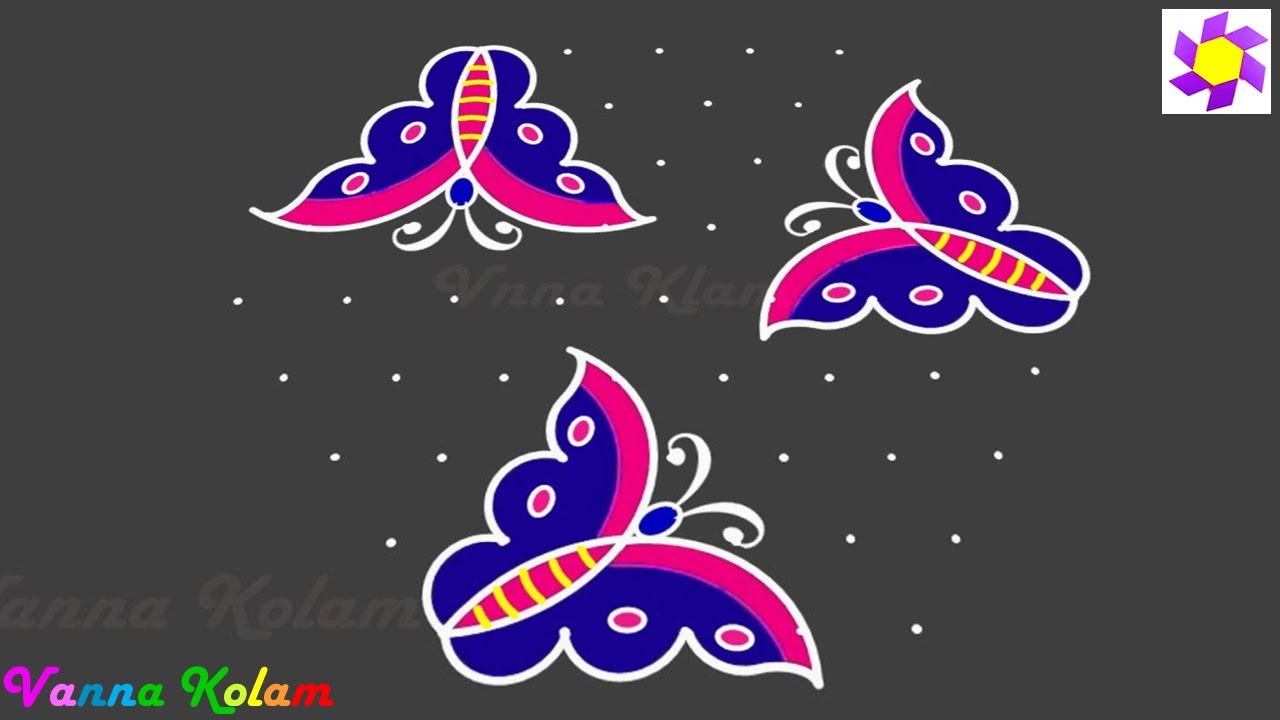 Butterfly Kolam With Dots | Butterfly Rangoli | Colour Kolam | Pongal ...