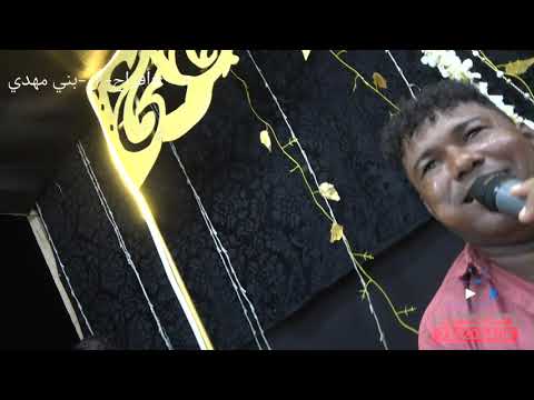 باسم عوض اذا مالك في اهلك خير عرس حسن علي الداوديه