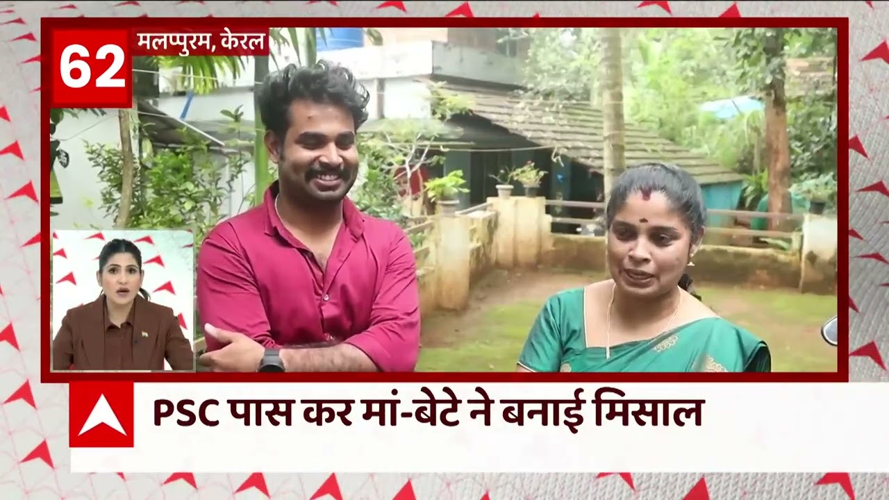 Master Stroke Speed News: Top news stories of the day | 10 August 2022