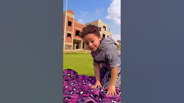 امسك حرامي 
