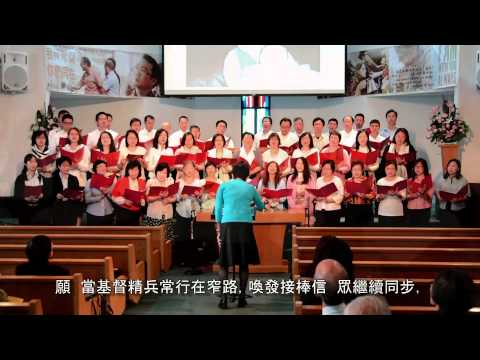 薪火永傳 – 2014 三宣士每拿團獻詩