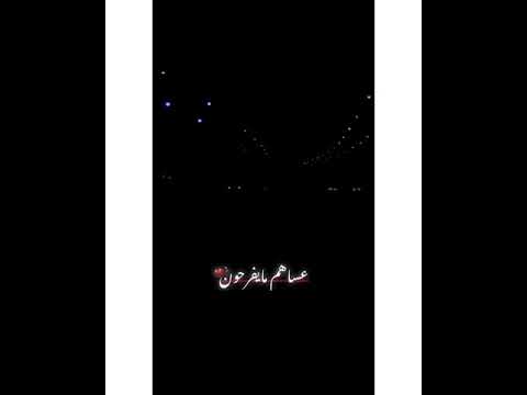 شحاجيهم عساهم ما يفرحون ستوريات قصيره تصاميم حالات واتساب