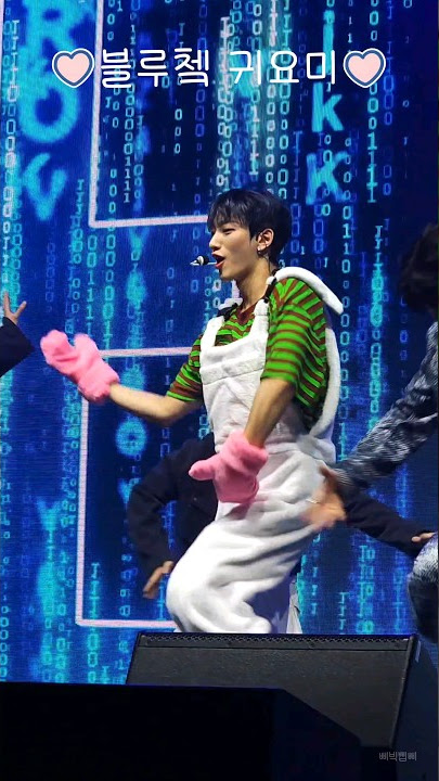 ♡블루쳌 귀요미♡ #배너 #영광 #VANNER