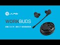 JLab Work Buds 真無線藍牙耳機 product youtube thumbnail