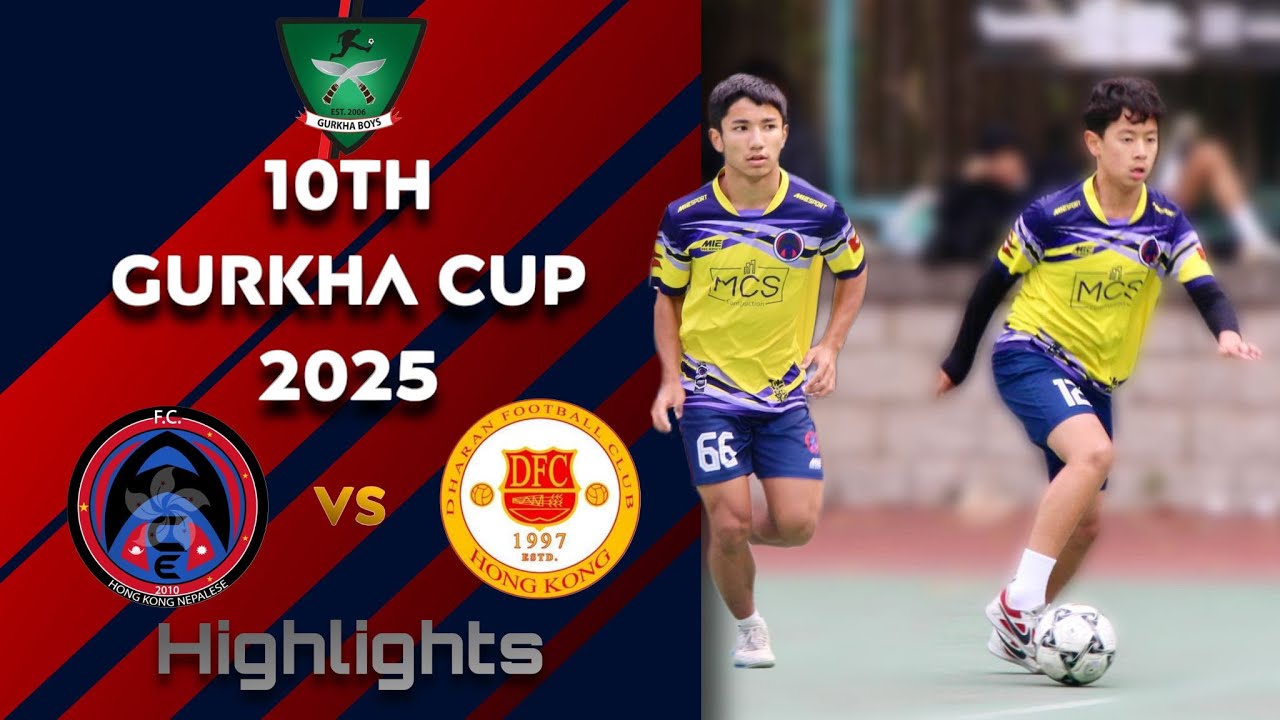 DHARAN FC vs HKN FC ACE “10th Gurkha Cup 2025”