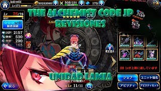 The Alchemist Code JP Reviews - Unidad Lamia