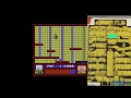 Saboteur (C64) - A Playguide and Review - by Lemon64.com