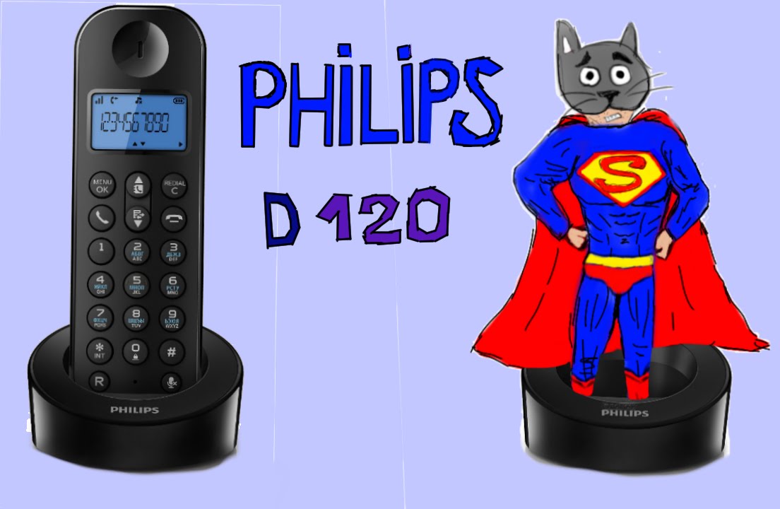 Сотовый телефон филипс