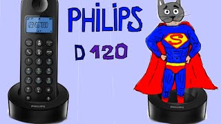 Видео unboxing Philips D120 #1 ( домашний телефон ) (автор: Super Cat)