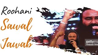 Roohani Sawal Jawab | Saint Dr Gurmeet Ram Rahim Singh Ji Insan | Dera Sacha Sauda |