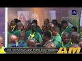 MKUTANO MKUU YANGA Yanayojiri Kutoka The Super Dome Masaki