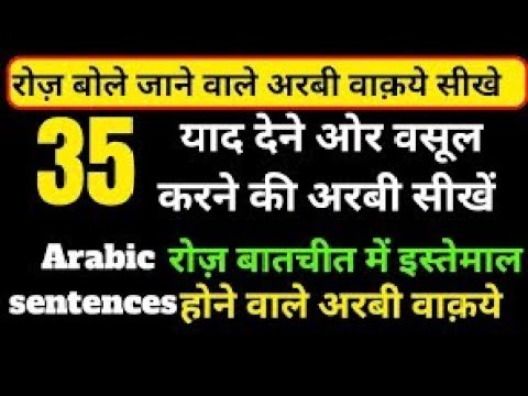 Unlocking the Secrets of Oscs: The Hidden Language of the Mind