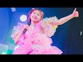 【ライブ】MAISONdes「アイワナムチュー feat. asmi, すりい」@CENTRAL FEST 2026 at Echoes Baa