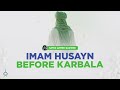 قصص من حياة الإمام الحسين يجب أن يعرفها الجميع سيد أحمد قزويني 