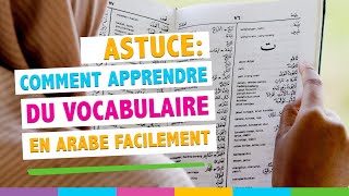 Astuce pour apprendre l'arabe et augmenter son vocabulaire rapidement screenshot 4