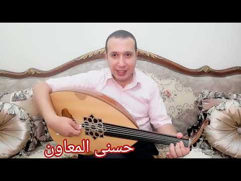 أي م عزة عبد الله الرويشد 