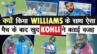 Virat Kohli vs Williams | Kohli's notebook Signature Celebration after Six | 94* not out | Ind vs WI