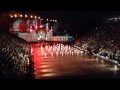 Beginning of video