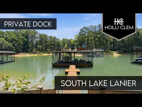 6029 Shadburn Ferry Road, Buford, GA home video tour