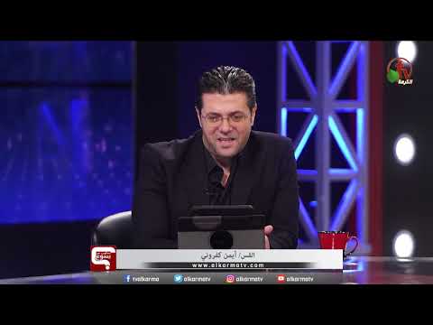 What did the Lord mean by saying it is better for you that I go? | ماذا قصد الرب بقوله خير لكم أن أنطلق؟