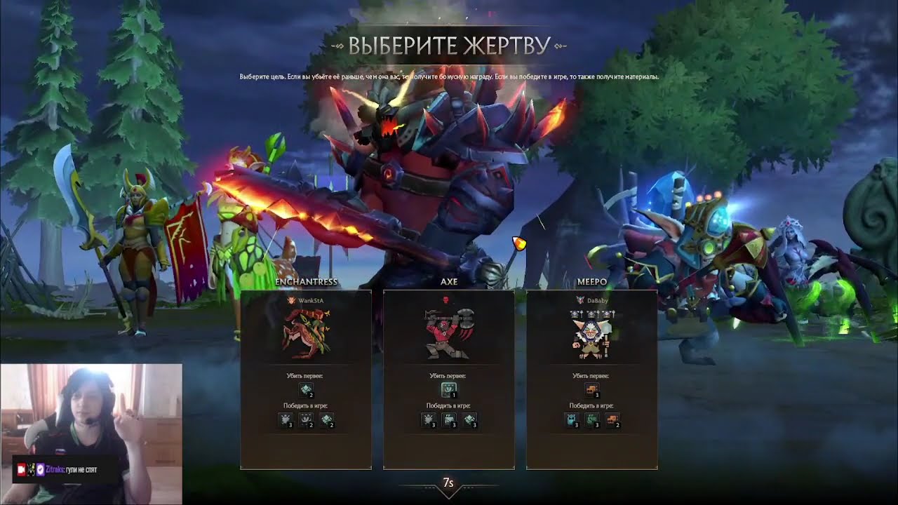 15.000ммр кинг прайм играет рейтинг. ЗА ДОНАТ СПАЛИЛ ПЕНИ....