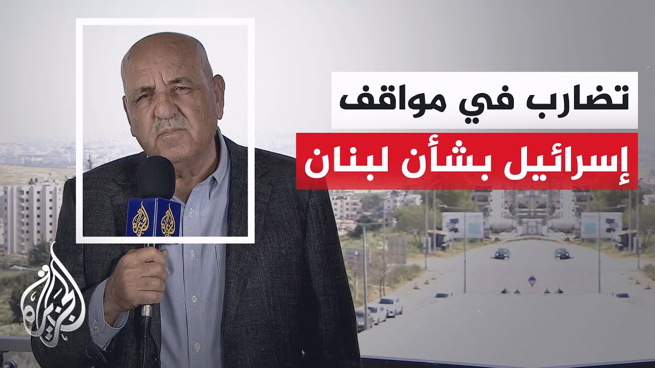 ����� ����: �� ������ ��������� �� ������ ������
 - نشر قبل 7 دقيقة