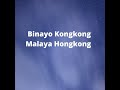 Binayo Kongkong Malaya Hongkong Mp3 Song