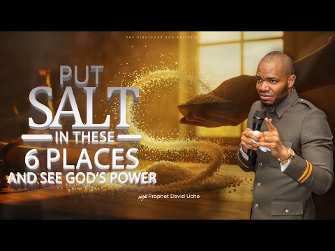 ضع الملح في هذه الأماكن الستة وانظر إلى قدرة الله النبي داود أوتشي تلفزيون الحقيقة 