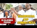 Raghuveera Reddy & KVP condole the death of VB Rajendra Prasad