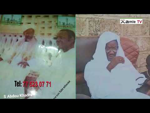 Xamle Serigne Ass Faly MBACKE Ibnou Serigne El Hadji Tacko MBACKÉ 1945