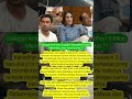 Gelagat Aneh Azis Gagap di Marapthon 3 Bikin Merinding, Lihat Apa di Lantai 2?