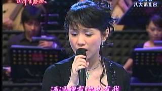 蔡幸娟_酒醉的探戈(200711) chords