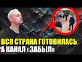 ШАМАН И ПЕРВЫЙ КАНАЛ  ПОПЫТКА РЕАБИЛИТАЦИИ ИЛИ ОЧЕРЕДНОЙ ФОРТЕЛЬ