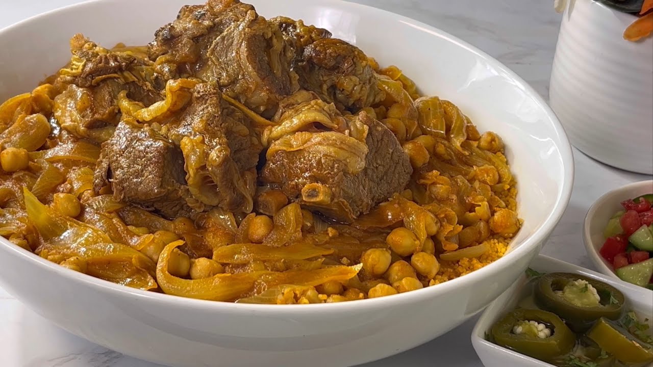 كسكسي ليبي بالبصلة كسكسي الأفراح والمناسبات الليبية بالخطوات المفصلة