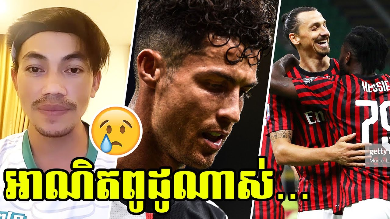 ជូវេនទូសចាញ់បារមីលោកព្រះស្លា​តាន់ 😓😓😓😓😓 ២០នាទីក្រុមលោកព្រះដាក់បួនគ្រាប់ 😓😓😓😓😓 ​អាណិតពូដូណាស់ 🙁🙁🙁🙁🙁🙁🙁