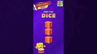 Ludo King Quiz 🎲 | Spot the dice correctly in the shuffled boxes 🎁 screenshot 2