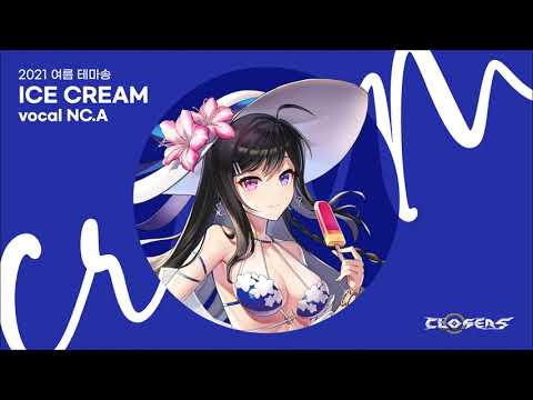 ICE CREAM (Inst.)｜클로저스 OST : ICE CREAM