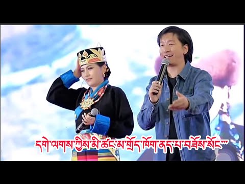 དགེ་ཧྲག་ཅིང་གིས་མོ་ལ་ངོ་ཚ་ཡ་མེད་པའི་ཁབ་རྒྱོབ་ཡ་ཡིན་ཟེར་། ཆོབ་འདུག་