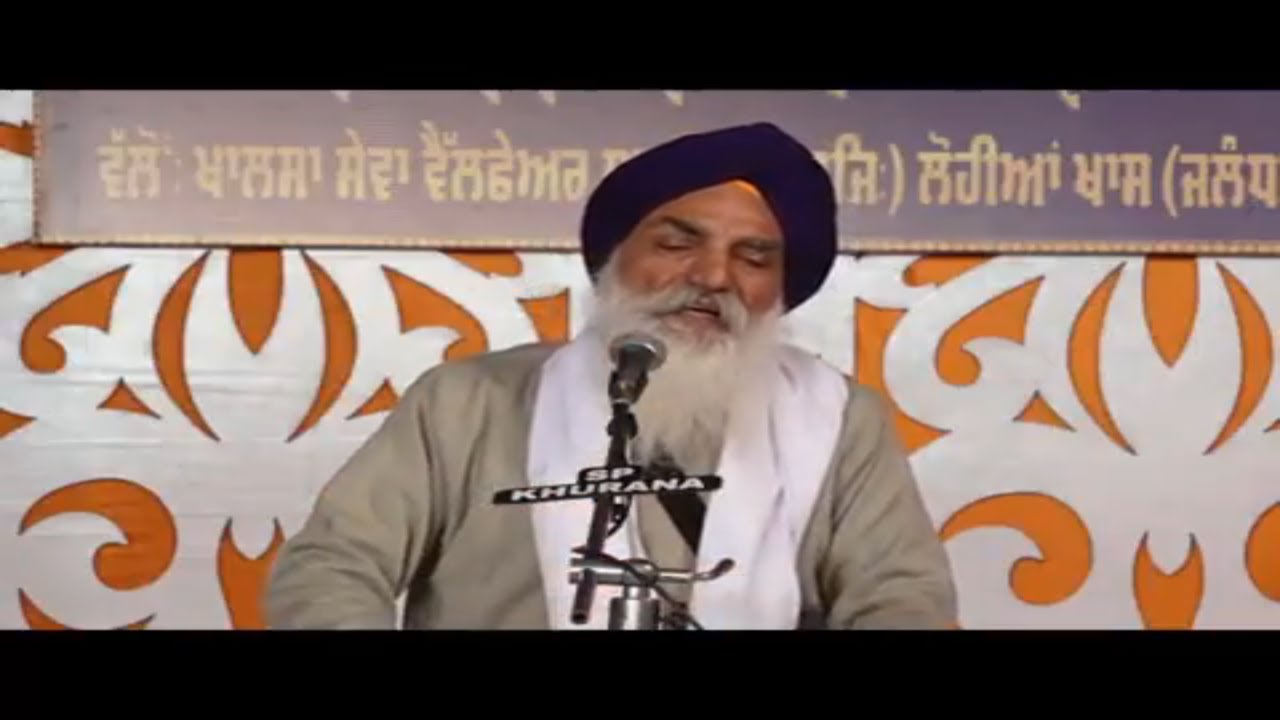 Katha Giani Jaswant Singh Manji Sahib Darbar Sahib Amritsar || Katha Giani Jaswant Singh || katha