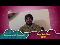Aone Punjabi Tv | Happy New Year Wishes of 2019 by Jaswinder Singh Sarpanch . Whatsapp Status Video Download Free