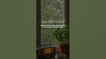 سَابِقُوا إِلَىٰ مَغْفِرَةٍ مِّن رَّبِّكُمْ - القارئ عبد الباسط | Surah al hadid - Abdulbasit