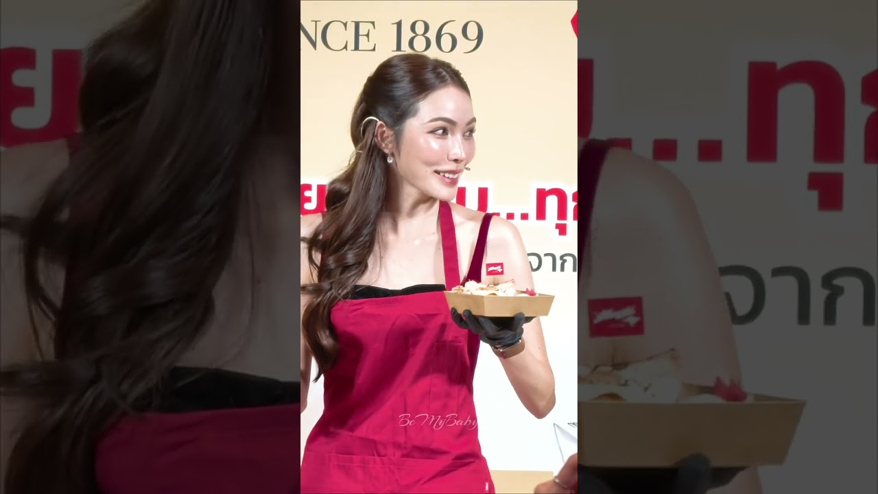 20260301 เชฟชาล็อต มาแล้วค่ะ