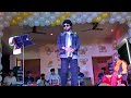 Vikas Jha live performance Mangalmay din Aaj He Ranipur hit stage show 2025