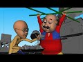 Best motu patlu shots by abhishek animations  animation collection of mp