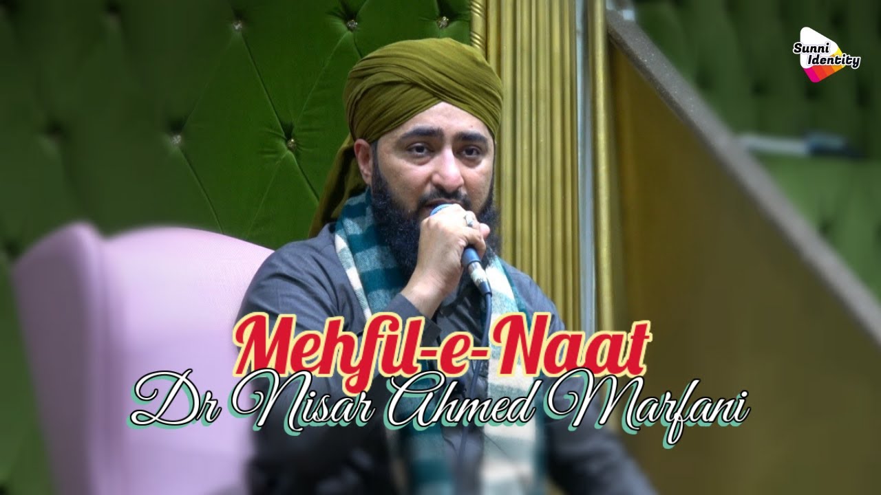 Dr Nisar Ahmed Marfani - 22 November 2018 - Bolton UK