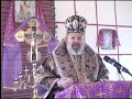 Єпископ Олег (Ведмеденко). &quot;Сядь в будь-якому особливому й безмовному місці на самоті...&quot; (Ісихазм)
