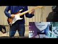 「とある魔術の禁書目録III」OP(黒崎真音/Gravitation)【Guitar Cover】