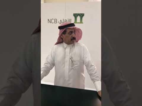 Abo Ams Youtube
