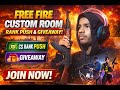 🔴DESTROYER IS LIVE🔴 DIAMOND GIVEAWAY & GUILD TEST🥳 #shorts #gaming #ajjubhaiive #freefire #raistar